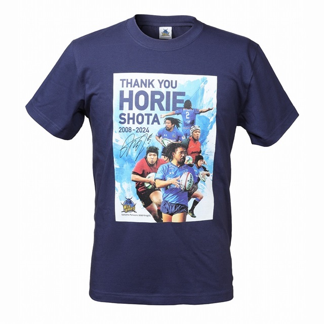 堀江翔太選手引退記念グッズ【Tシャツ［歴代ビジュアル］】