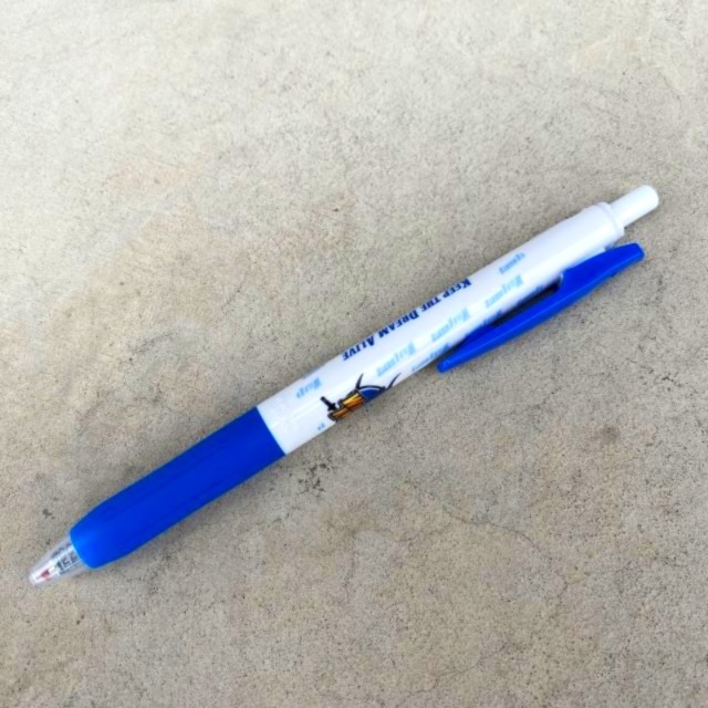 ゼブラ サラサクリップ【Keep the Dream Alive】