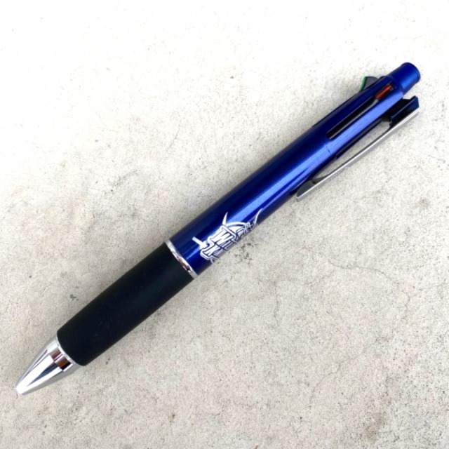 WK JETSTREAM 4&1 NAVY