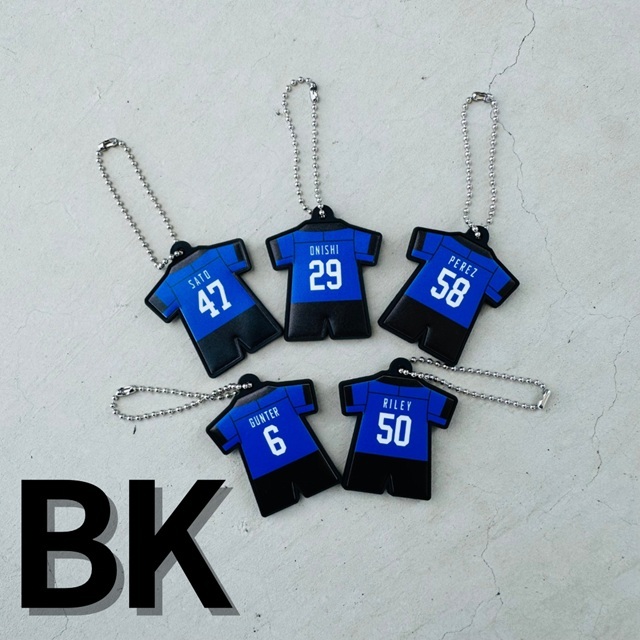 WKナンバー入りユニフォームラバーキーホルダー【BK:20選手】