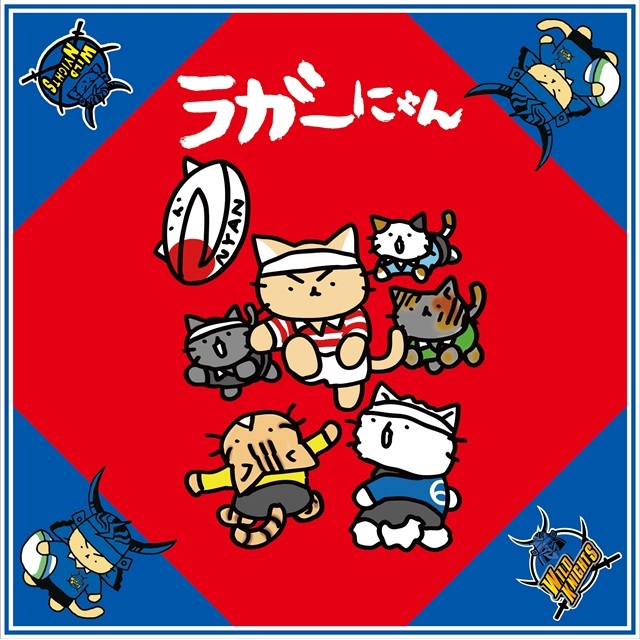 ラガーにゃんコラボランチクロス