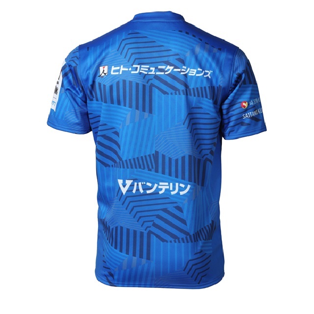 アンダーアーマー》Wild Knightsレプリカジャージ2025-2026【1st