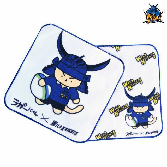 ワイルドナイツ ラガーにゃんコラボ プリントハンドタオル 2枚組