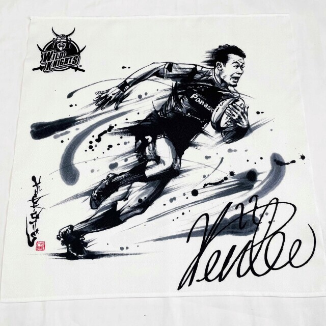 ワイルドナイツ,福岡,風呂敷