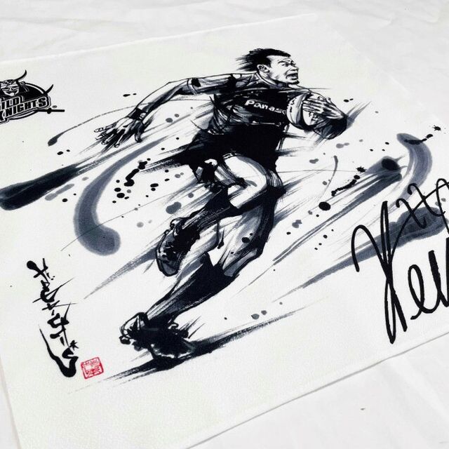 福岡堅樹選手 記念グッズ】3way-FUROSHIKI《墨絵アーティスト・茂本