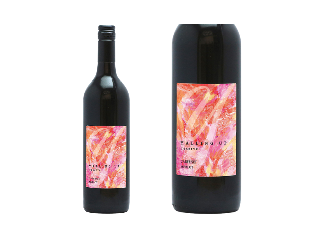 [エメッツ・クロッシング］　ヤーリングアップ　レゼルヴ　カベルネ・メルロー