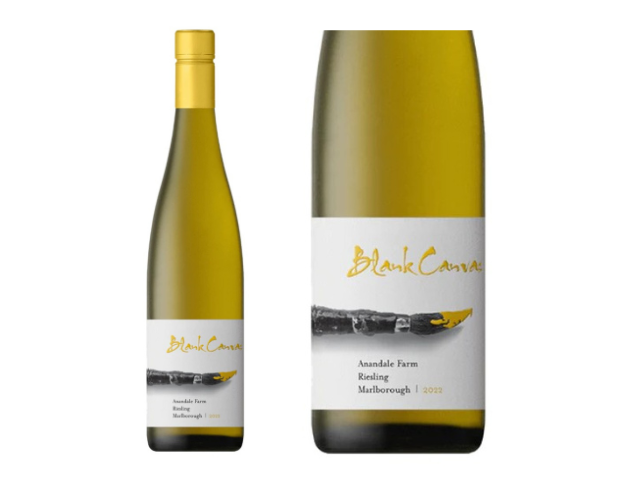 ［ブランク・キャンバス］リースリング