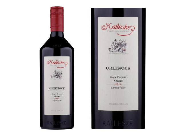 [カレスキー] グリーノック　シラーズ