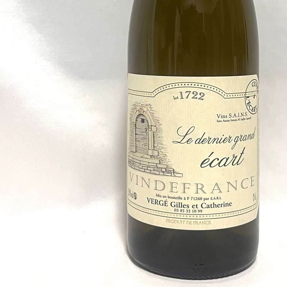 ジル・エ・カトリーヌ・ヴェルジェ／キュヴェ・レカー1722　(17年収穫22年瓶詰め） （白）