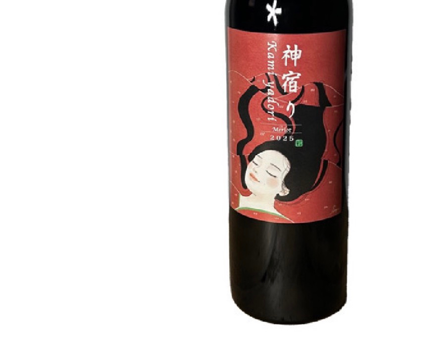 紀乃國わいん工房／神宿りメルロー 2025年 750ml(赤)