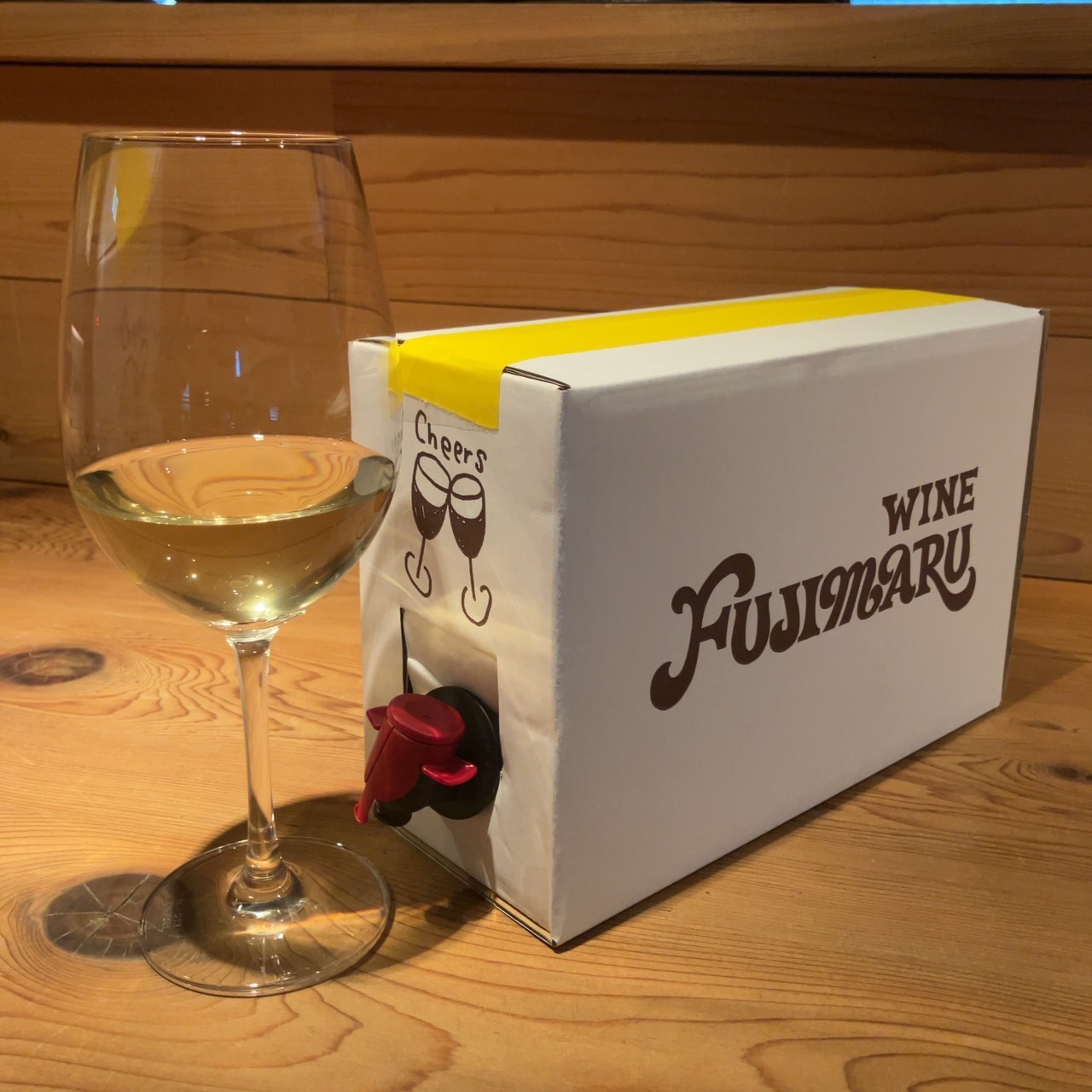 島之内 フジマル醸造所／BAG in BOX 3L （デラウェア 2024）※必ず冷蔵庫での保管をお願いいたします