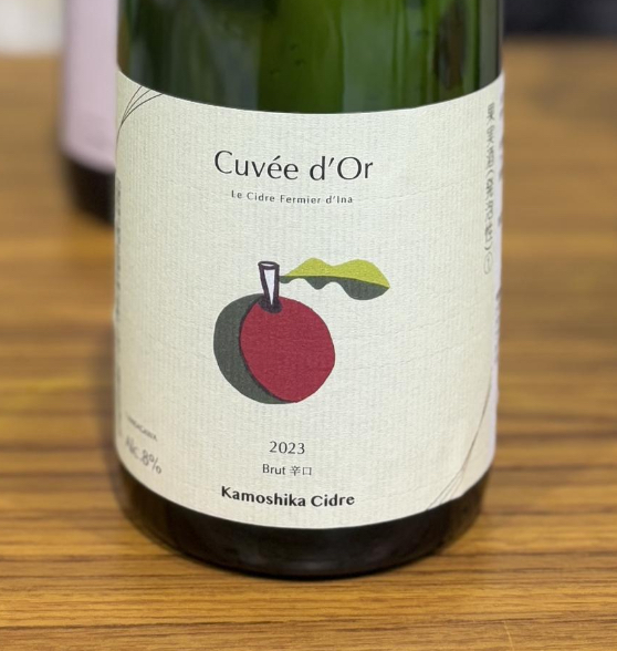 カモシカシードル醸造所　／キュベドール　辛口　　2023年 750ml(白泡)*MTJW出品ワイン