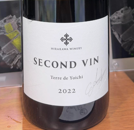 平川ワイナリー 　／スゴン ヴァン ブラン テール ド ヨイチ　2022年 750ml(白)*MTJW出品ワイン