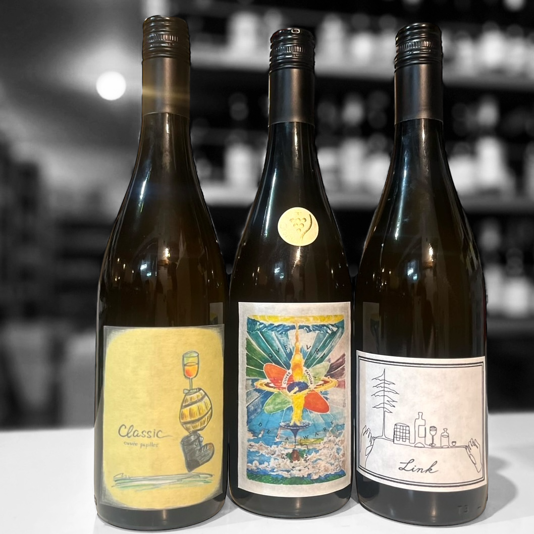 島之内フジマル醸造所／自由なぶどう デラウェア お得な3本セット（桶・木樽・甕醸造オレンジ）