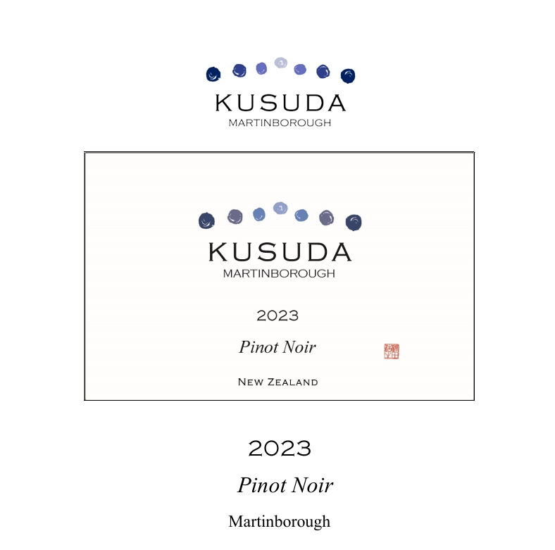 クスダワインズ／ピノノワール 2023年