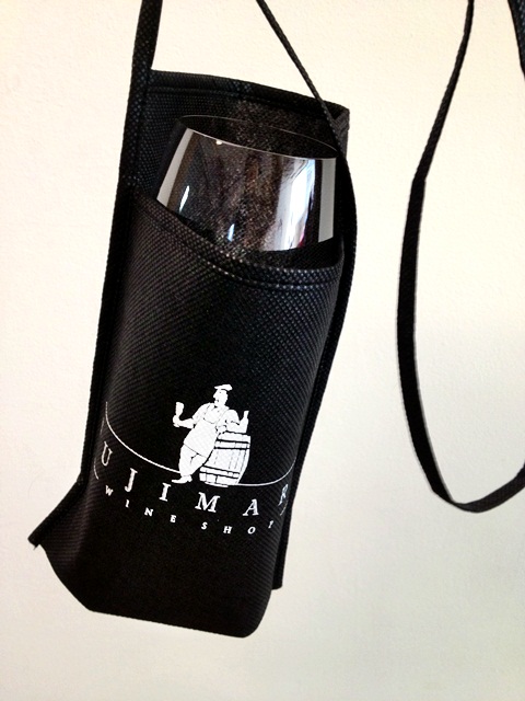 ワインショップFUJIMARU特製 ワイングラス用ホルダー