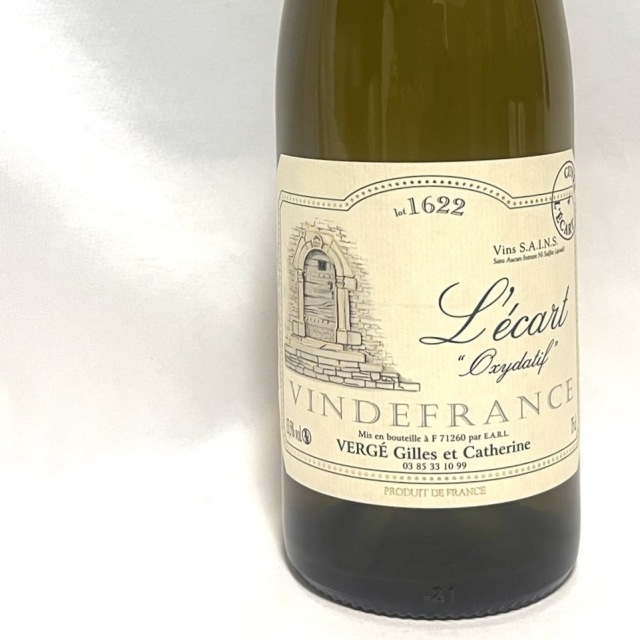 ジル・エ・カトリーヌ・ヴェルジェ／トレオキシダティフ　(16年収穫22年瓶詰め） （白）