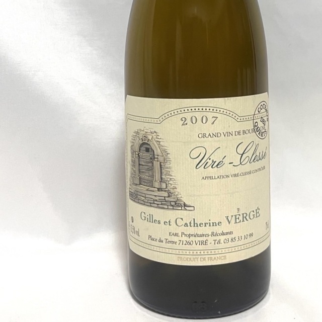 ジル・エ・カトリーヌ・ヴェルジェ／キュヴェ・コトー・デ・カー2007