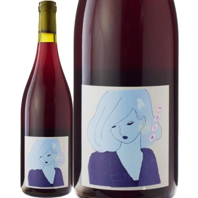 レ ヴァン ヴィ ヴァン / ベリーA  2024年(シードル)