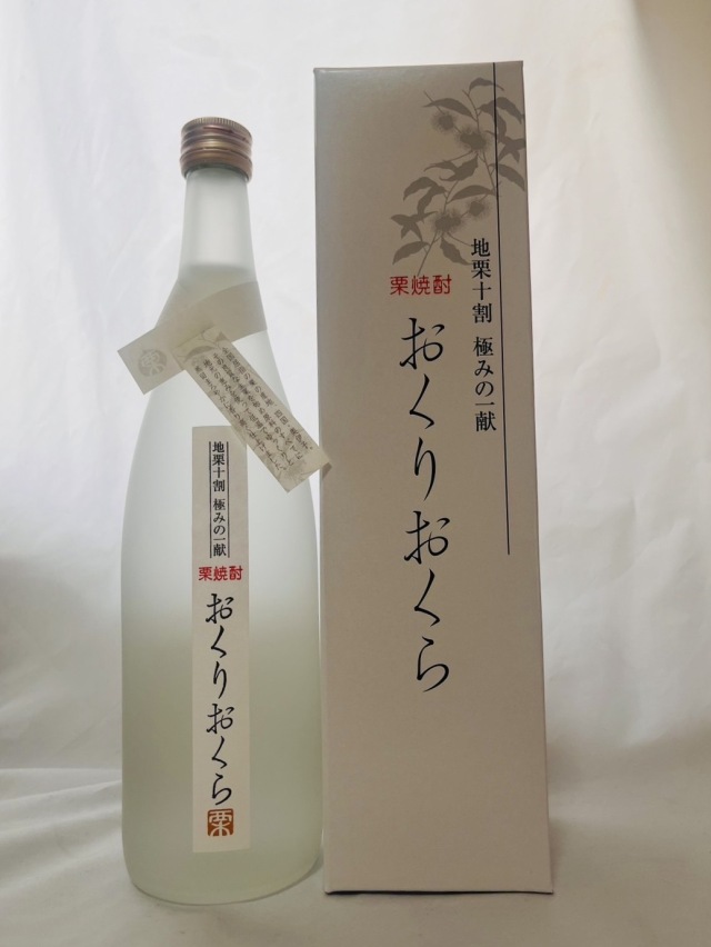 栗焼酎　くり焼酎　焼酎　媛囃子　くり拾年　７２０ml 媛囃子 奥伊予 栗焼酎 25度 720ml : お酒のちゃがたパーク Yahoo