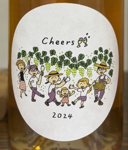タカヒロワイン　／チアーズ　2024年 750ml(醸し白)*MTJW出品ワイン