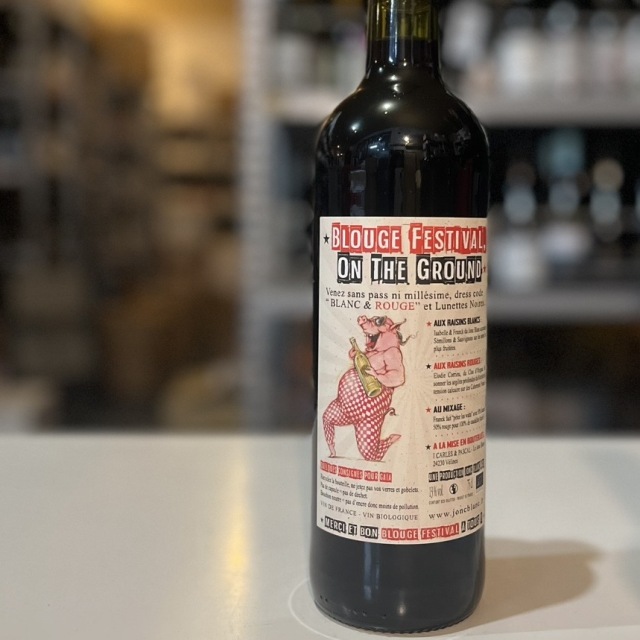 ル ジョン ブラン /ルージュ フェスティヴァル NV(赤)