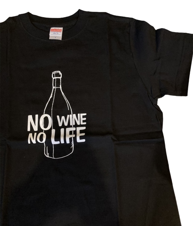 NO WINE , NO LIFE Ｔシャツ (S)