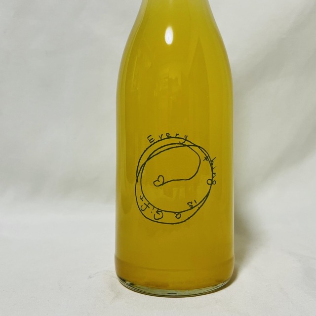 【11/7出荷開始予定】アルフィオーレ(宮城)/エヴリシング イズ ア ギフト ビアンコ 2025年 (泡)