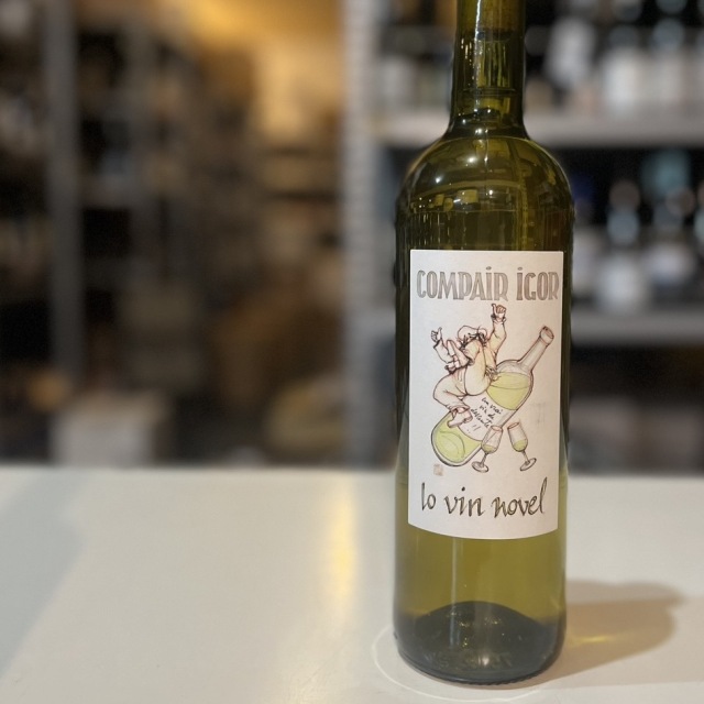 ル ジョン ブラン / ロー ヴァン ノヴェル 2023(白)