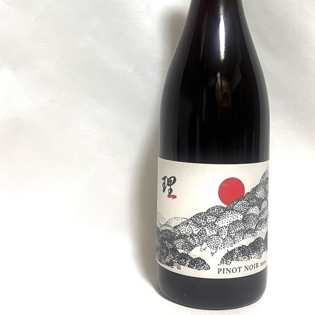 モンティーユ 北海道 驚 ケルナー 2019 モンティーユ 北海道 驚 ケルナー 2019 北海道] 驚2019 2本