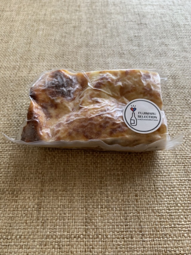冷凍品 もっちり生パスタ使用 なにわ黒牛のラザニア 冷凍品以外との同梱時は別途送料がかかります ワインショップfujimaru