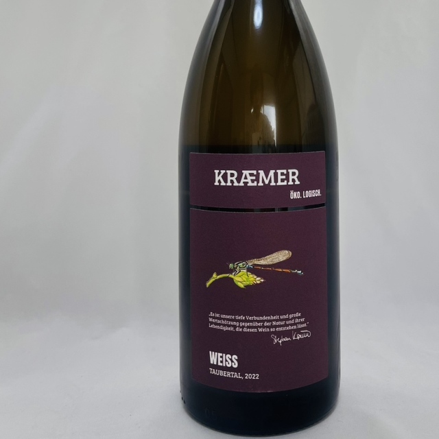 シュテファンクレーマー／　ヴァイス 2022年（白）