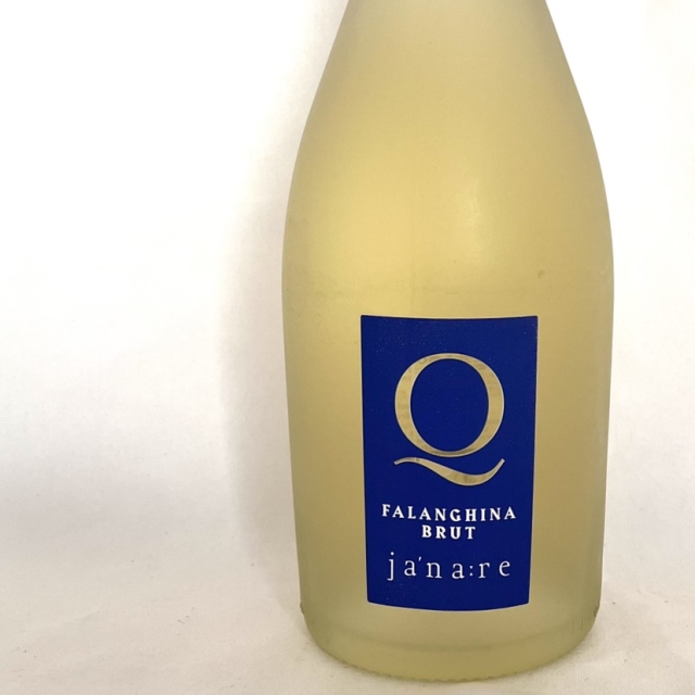 ラグアルディエンセ／NVヤナレ クイド スプマンテ ファランギーナ（泡）