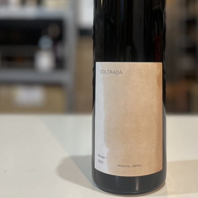 コルトラーダ/コルトラーダ ルージュ.1 2023年(赤)