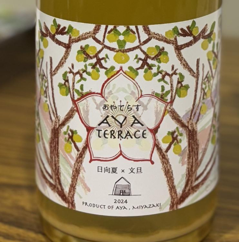 香月ワインズ　／あやてらす　2024年 750ml(柑橘)*MTJW出品ワイン