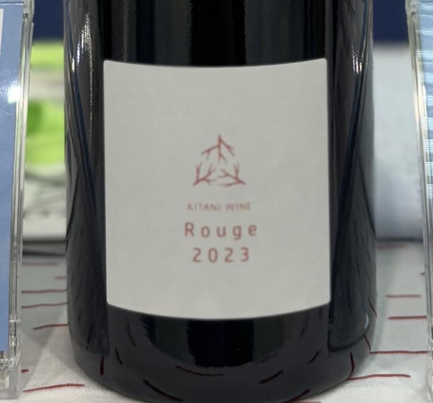 木谷ワイン　／ルージュ　2023年 750ml(赤)*MTJW出品ワイン