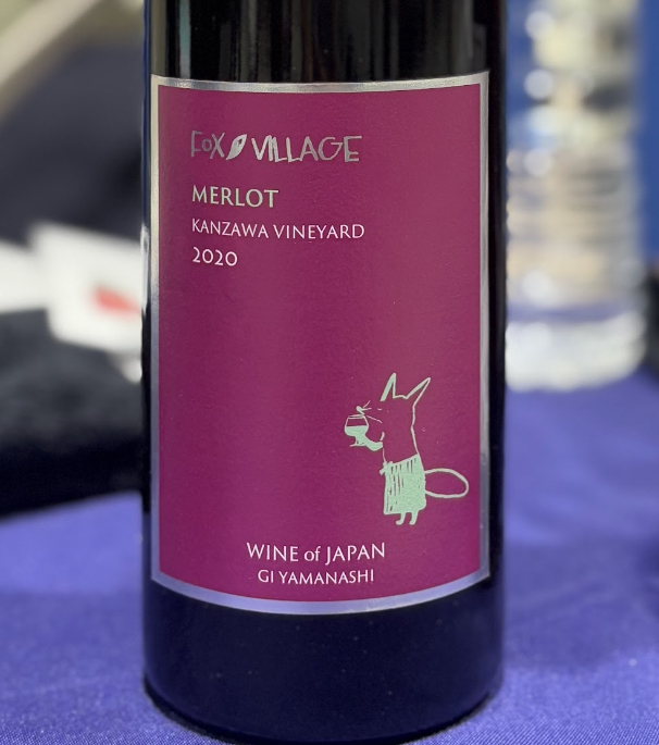 アルプスワイン　／フォックスヴィレッジ メルロ　2020年　750ml(赤)*MTJW出品ワイン
