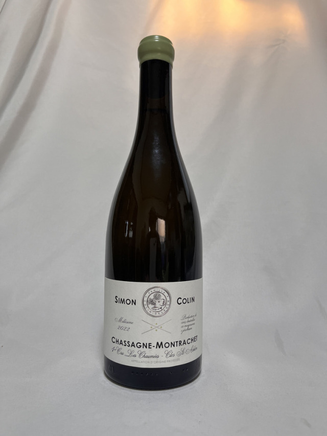 シモンコラン／　シャサーニュモンラッシェ　１ｅｒレショーメクロサンダブドン　２０２２年（白）