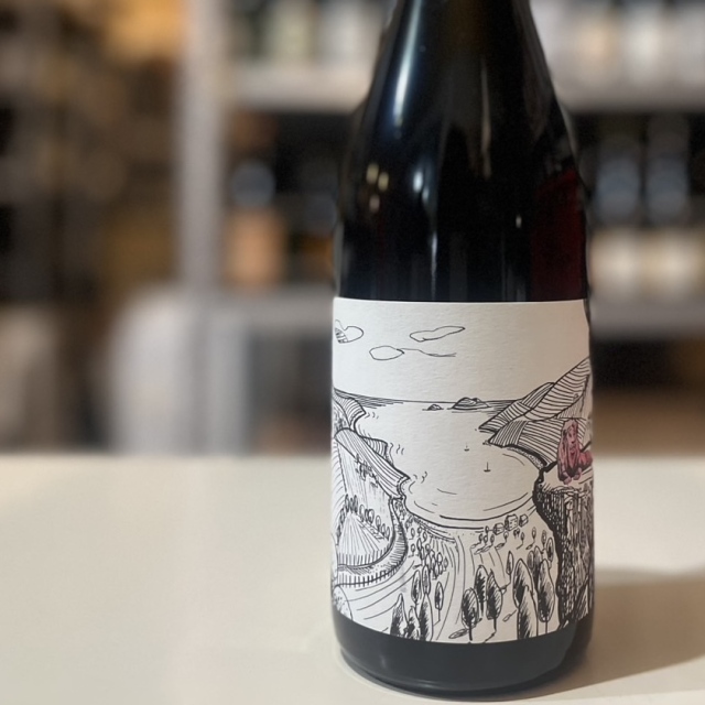 アルテザーノ／パムイピーパ 2021年(赤）