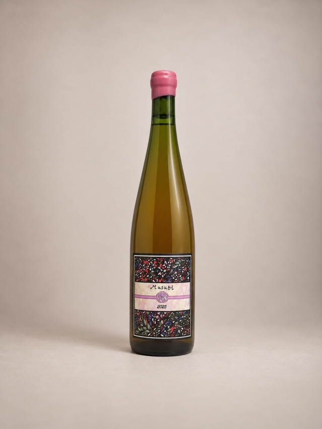 Domaine Bless（北海道）／MUSUBI ROSE 2025(ロゼ) ※数量限定ですので完売の際はご容赦ください