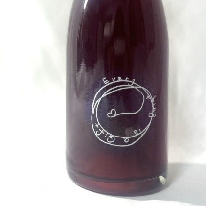 アルフィオーレ（宮城）／リミテッドエディション エヴリシング イズ ア ギフト 2023年（ロゼ泡）