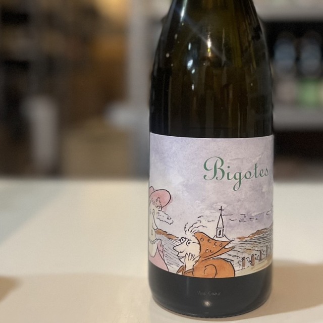 【限定品】フレデリック コサール/ブルゴーニュ ビゴット 2023 年 (白)※数量限定ですので完売の際はご容赦ください