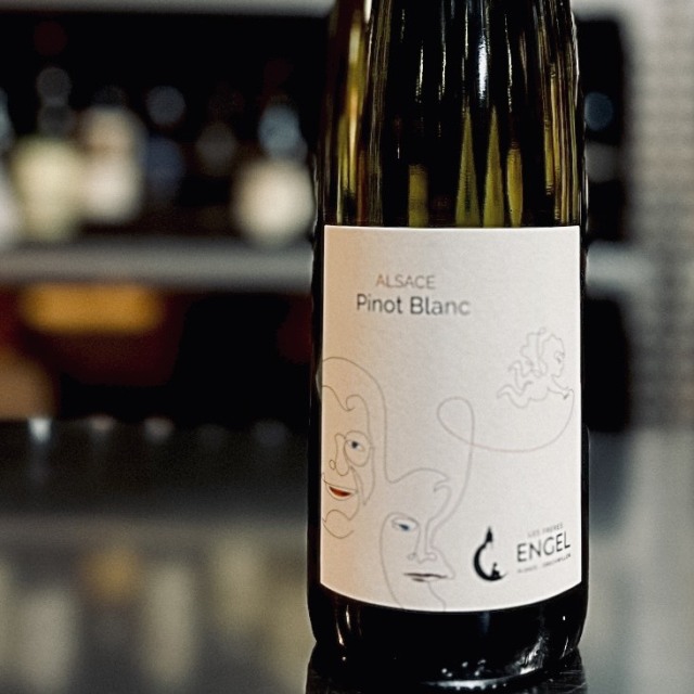 ドメーヌ エンゲル / ピノブラン 2022年(白)