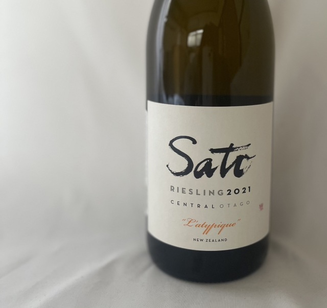 sato,サトウワインズ