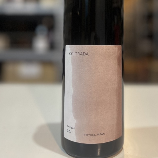 コルトラーダ/コルトラーダ　ルージュ.2　2023年（赤）