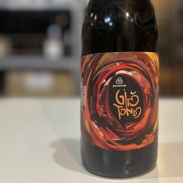 パーネヴィーノ / ジロトンド　2021年(L.RG21) （赤）