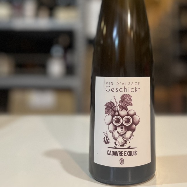 フレデリック ゲシクト／キャダーヴル・エクスキ　NV（白）