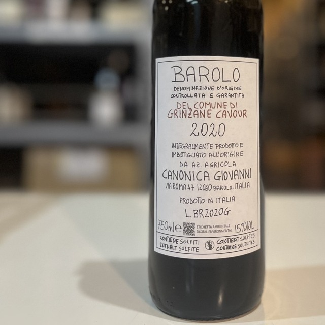 ジョヴァンニ　カノニカ　／　バローロ・グリンツァーネ・カヴール　2020年（赤）