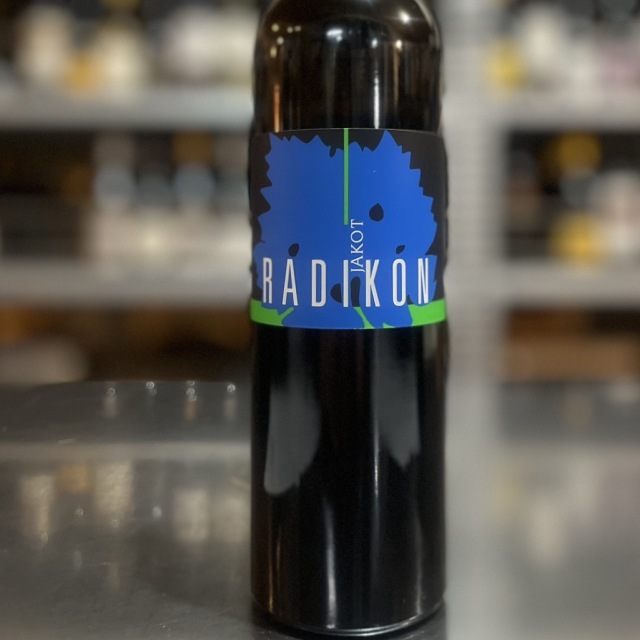 【限定品】ラディコン／ヤーコット　2020年　500ml（オレンジ）※お1人様1本までとさせて頂きます※数量限定ですので完売の際はご容赦ください