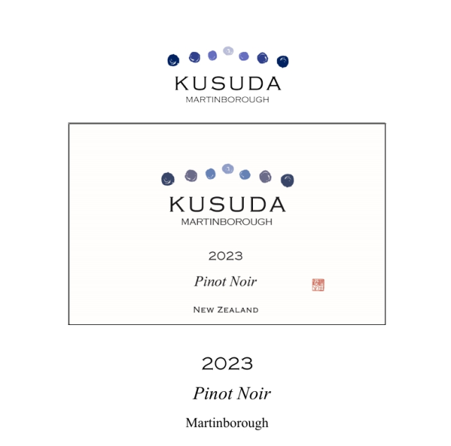 超希少 KUSUDA クスダワイン ピノノワール 2022 超希少 KUSUDA クスダワイン ピノノワール 2022